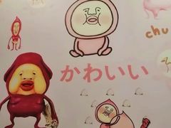 -李大牛和刘大力手作甜品(凯德店)