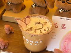 -义乌之心城市生活广场