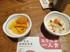 -大盐帮川菜馆(长楹天街店)