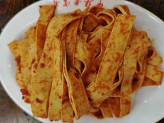 -西塔大冷面(市府大路店)