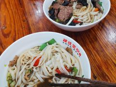 -肆姐面粉馆(坡子街店)