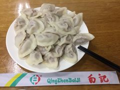 -白记饺子馆多伦道店