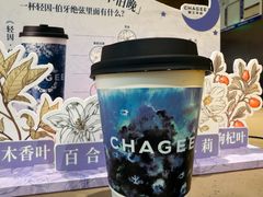 -霸王茶姬(东方新天地店)