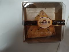 -中粮丰通（北京)食品有限公司