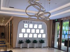 -合肥美奥口腔·种植矫正中心(政务院)