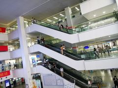 -中国医学科学院皮肤病医院