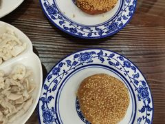 芝麻烧饼-爆肚冯(廊房二条店)