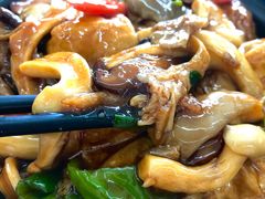 -胡子饮食店