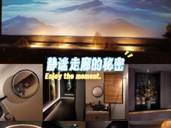 -康道天地(达邦协作广场店)