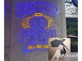 日游攻略丨会展中心附近一日游。