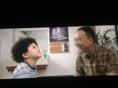 -万达影城(廊坊万达广场激光IMAX店)