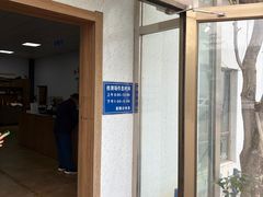 -宠车虎•京安机动车检测场