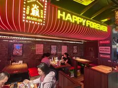 -火联烧烤(学院路创始店)