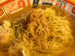 -第一面(东湖西路店)