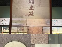 -湖州博物馆