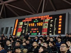 -山西体育中心红灯笼体育场