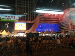 -万达广场(大明宫店)