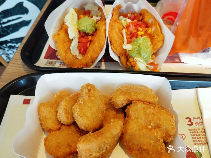 牛油果热辣藤椒鸡超级塔可