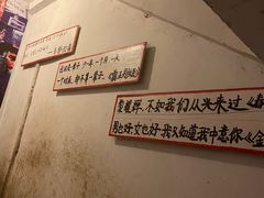 -为你钟情咖啡馆(春熙路太古里步行街店)