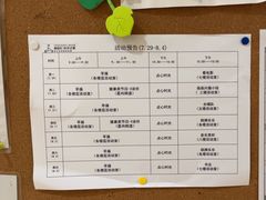 -上海徐汇区悦颐养老院
