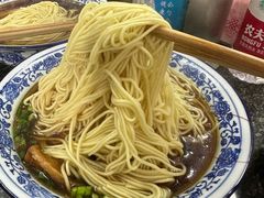 -状元楼(东大街店)