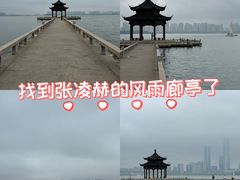 -金鸡湖景区