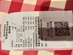 -西贝(东城万达广场店)