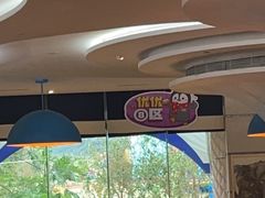 -帝企鹅自助餐厅•儿童岛•真企鹅(长隆企鹅酒店)