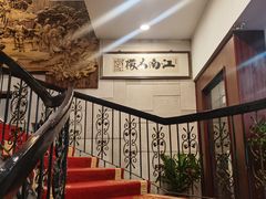 -楼外楼(西湖景区孤山路店)