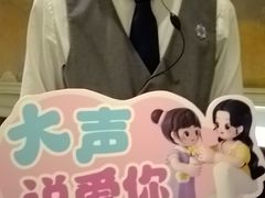 -大鸭梨烤鸭(左家庄店)