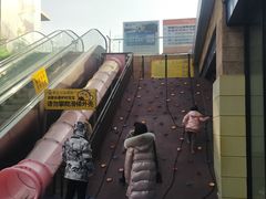 -丽达购物中心(崂山店)