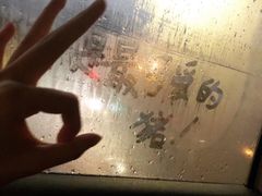 -宝乐星量贩KTV(莲升路店)