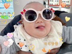 -宝视达眼镜(公园道店)