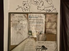 -脚下咖啡·CHILL酒馆(灵光东巷店)
