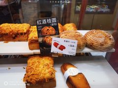 -多乐之日(颐堤港店)