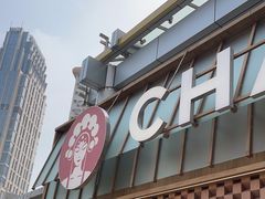 -霸王茶姬(正佳广场店)