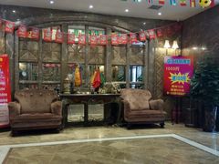 -新碧水留香新桑拿