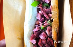 Premium Braised Pork in Flatbread