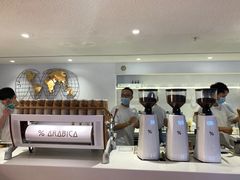 -% Arabica阿拉比卡咖啡(武汉天地店)