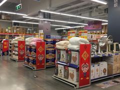 -麦德龙(嘉定店)