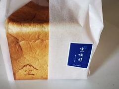 -好利来(朝外店)