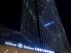 -富力希尔顿酒店·地阔自助餐厅