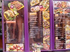 -小曼谷泰国美食 (南角道分店)