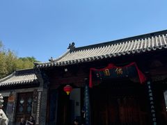 -青州古城