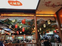 -寻乡迹· 湖南家宴(竹坑店)