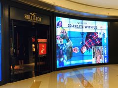 -Hollister Co(杭州万象城店)