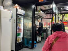 -五娭毑臭豆腐(黄兴南路店)