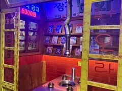-釜山火炉·海鲜烤肉(紫藤路店)