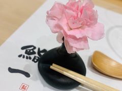 -鮨一日本料理旗舰店(总店)