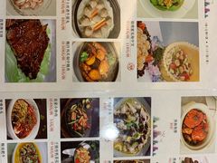 -北海渔村酒楼·粤菜海鲜点心(新华店)